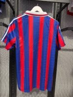 Bayern 95/97 retro - Figura 2