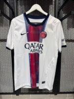 Psg away 26/27